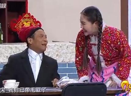 2017辽宁卫视小品《烤串》宋小宝等